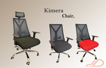 Kimera chair