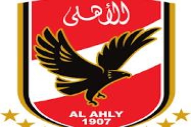 Al-Ahly SC