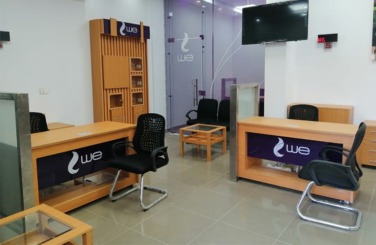 المصرية للاتصالات